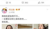 吃瓜娱乐圈语音免费听,免费畅听吃瓜盛宴